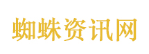 家长查阅185段监控曝光虐童幼儿园
